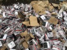 Notre zone d'activité pour ce service Rachat de batterie usagées de voiture