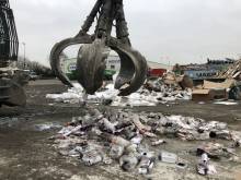 Notre zone d'activité pour ce service Où louer du matériel de ramassage de déchets